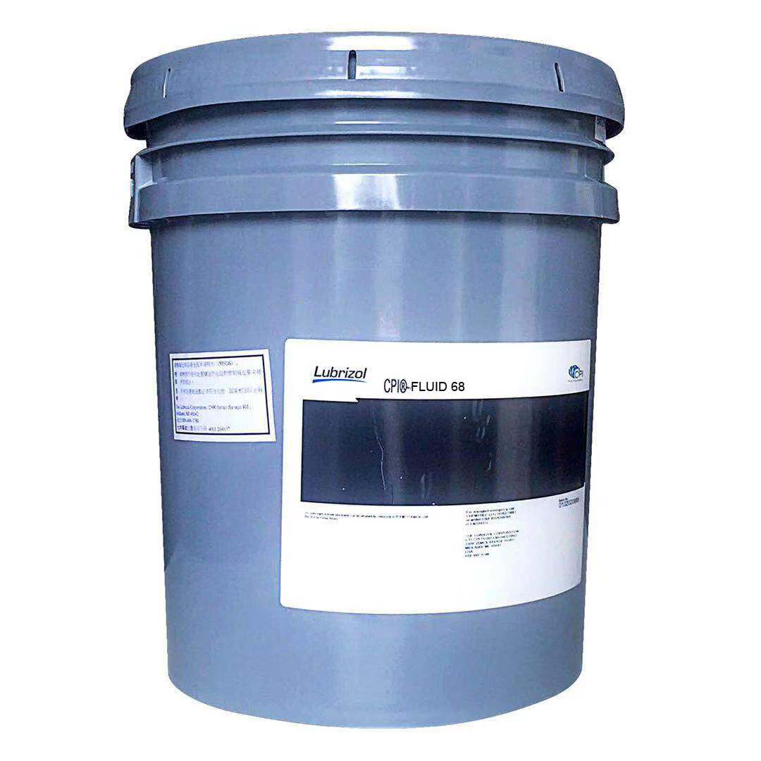 1555310170433343.jpg 1FLUID 68.jpg